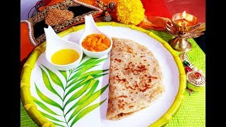 SHENGA HOLIGE  Puran Poli Recipe पूरन पोली रेसिपी  HOW TO MAKE PURAN POLI  SMRITHYS KITCHEN [upl. by Outhe]