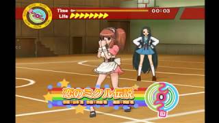 Suzumiya Haruhi no Gekidou  Toroden Dance Walkthrough Part 1 [upl. by Irbmac]