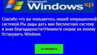 WindowsexeWindows XP Horror [upl. by Tterraj208]