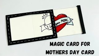 Mothers Day Cards  How to make Mothers Day Card  Magic Card For Mothers Day  Crafteholic [upl. by Virgilia95]