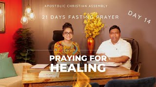 Day 14  Prayer for Healing [upl. by Mahau]