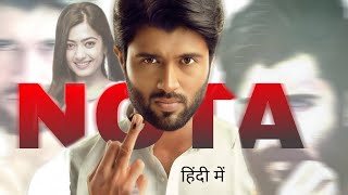 Superhit South Full Action Movie In Hindi Dubbed 2024 1080p Movie  Vijay Deverakonda  South Movie [upl. by Bubb]