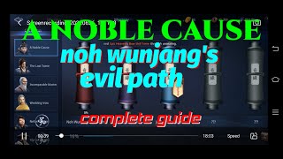 MIR4  A NOBLE CAUSE  NOH WUNJANGS EVIL PATH COMPLETE GUIDE [upl. by Yvette579]