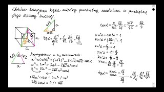 Stereometriatrygonometria powtórz przed maturą [upl. by Zumstein]