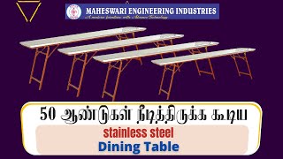 MEI Fully Stainless Steel Dining Table [upl. by Suolkcin]