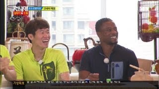 에브라 딱지치기 축구공 투호 도전 예능감 폭발 런닝맨드림컵 출전권 레이스 20130714 [upl. by Eelik]