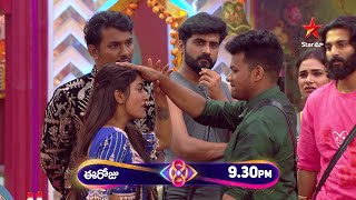 Bigg Boss Telugu 8  Day 57  Promo 1  Contestants Unexpected Emotional Moment 🥹 Star Maa [upl. by Gnanmos890]