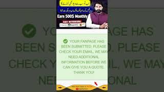 Earn 500 Monthly Just Doing Easy Task  Earn Money Online  Make Money  Viral Accounts  Albarizon [upl. by Hirz475]