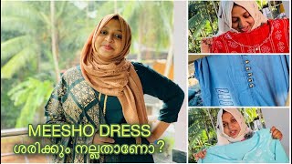 Meesho Dress കൊള്ളാമോAffordable Price il കുറച്ചു കുർത്തീസ്Meesho HaulHey SahiSahiLagayaHai [upl. by Freedman859]