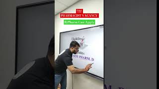 🔥722 CGHS Upcoming Pharmacist Vacancy pharmacist pharmacyindia rrbpharmacist [upl. by Ayifa]