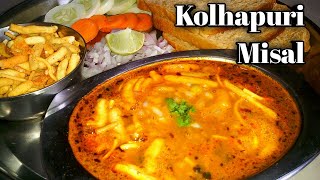 Spicy Kolhapuri Misal Recipe  Misal Pav In Hindi  Abhigya Kitchen [upl. by Magdalene]