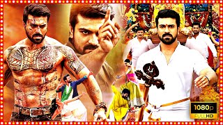 Ram Charan Kiara Advani Superhit Telugu Action Full Length HD Movie  Tollywood Box Office [upl. by Calvert]