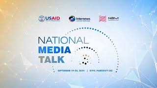 National Media Talk 2024 day 1 [upl. by Merrell]