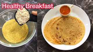 If You have oats amp wheat rava at home make this quick morning breakfast  Weightloss Recipe [upl. by Lombardo]