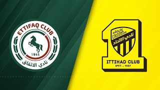 Al ittihad Vs Al Ettifaq  40 goals highlights  saudi pro league2024 🔥🔥 [upl. by Nerrawed]