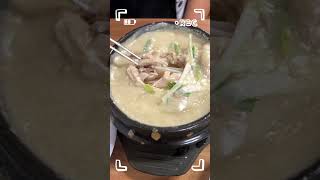 How to eat samgyetang shorts [upl. by Miru724]