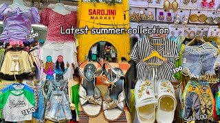 Sarojini nagar market Delhi  latest summer collection with shop nosarojininagarmarket [upl. by Liagaba]