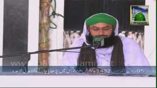 Madani Qaida Lesson 02  Learn Quran with Tajweed [upl. by Hernando]