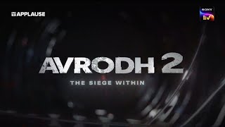 Opening Credits  Avrodh S2  SonyLIV [upl. by Edson]