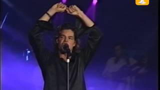 Ricky Martin  Eres el Amor de Mi Vida  Festival de Viña del Mar 1996 [upl. by Enetsirk411]