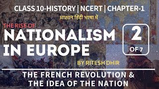 Class 10  History  Chap 1 The French Revolution and the Idea of the Nation  CBSE  NCERT [upl. by Eenerb]