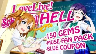 150 GEM FAN PACK BLUE COUPON  IDOL COSTUME SET SCOUTING VIDEO  LOVE LIVE SCHOOL IDOL FESTIVAL [upl. by Clava]