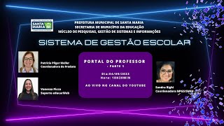 SISTEMA DE GESTÃO ESCOLAR  EDUCARWEB [upl. by Selhorst390]