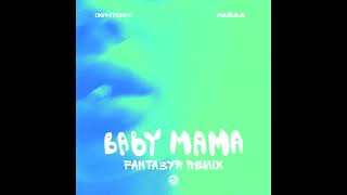 Скриптонит Райда  Baby Mama fanta3yr remix [upl. by Scrope872]