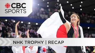 That Figure Skating Show recaps NHK Trophy [upl. by Ruskin518]