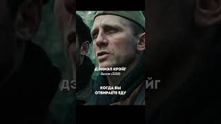 Голливудские актеры говорят порусски  movie кино фильм cinema [upl. by Enelegna999]