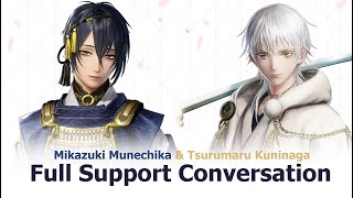 Touken Ranbu Warriors PC Mikazuki Munechika amp Tsurumaru Kuninaga Full Support Conversation [upl. by Areem]