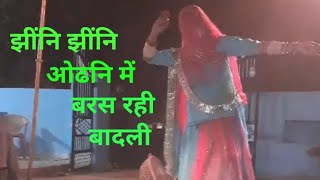 Jhini Jhini Odhani  Seema mishra song  RajsthanidanceRathore sisters [upl. by Leakim]