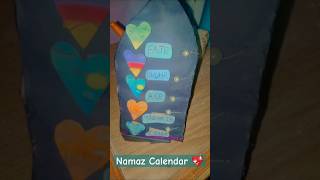 Namaz Calendar 📆artcraftnamazfjar [upl. by Nimzaj]