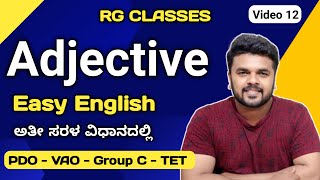 Adjectives  English Grammar for PDO VAO Group C TET Exams  RG CLASSES  Rajesh Gowda [upl. by Jennings]