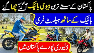 Heavy Bikes Wholesale Market  Lowest Price Heavy Bikes in pakistan  Cheap Price Superbikes [upl. by Ferd]