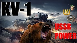 KV1  World of Tanks  6 kills  Masterbatch replay  Panzerknacker [upl. by Enaitsirhc334]