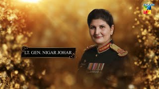 Miracle Journey Of Nigar Johar ✨  HUM Women Leader Awards  HUM TV [upl. by Ahserkal]