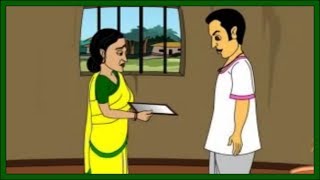 Thakumar Jhuli  Ainar Chobi  Bangla Cartoons  Thakumar Jhuli Bengali Full Episodes [upl. by Bellina653]