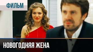 Корона Российской империи или Снова неуловимые 1 серия 4К приключения Эдмонд Кеосаян 1971 г [upl. by Ruhtracm119]