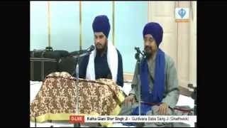 Jaap Sahib Katha Part 2 Giani Sher Singh Ji  Gurdwara Baba Sang Ji Smethwick UK Tour 2013 [upl. by Egide]