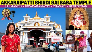 AKKARAIPATTI SAI BABA TEMPLE  தென் சீரடி  Trichy  Tamil Travel Vlog  southshirdi [upl. by Oivalf934]