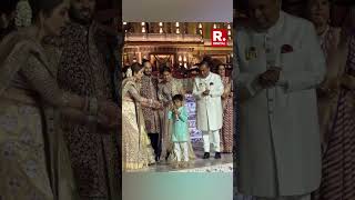 Mukesh Ambanis Grandson Prithvi Greets Guests At AnantRadhikas Wedding Celebrations [upl. by Cort460]