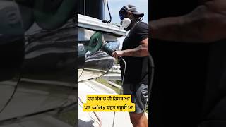 Safety tools bsmotorgarage automobile 2024 barnala cars punjab [upl. by Niwroc]