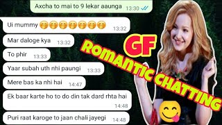 Experience the sweetest love stories on whatsapp with girlfriend ❤️gfbf romantic chatting 🤫🤫 [upl. by Namref923]