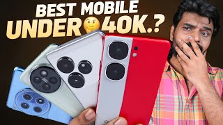 Best Mobiles Under Rs40000  Prasad Tech In Telugu [upl. by Essyle240]