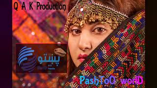 kakari tapay By Pashto world [upl. by Adnohsat861]