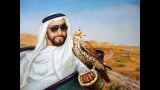 A Tribute to Sheikh Zayed [upl. by Okime]