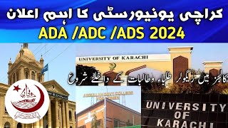 Karachi University Admission 2024  ADA  ADC  ADS Admission  Karachi College Admission  UoK [upl. by Xonnel476]