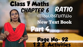 Class 7 Maths chapter 6 RatioPart 4 Videoഅംശബന്ധംpage92123actvitieshomeworkganithammadhuram [upl. by Natrav438]