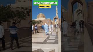 Friday prayer Muscat Grand Masjid [upl. by Ardried]